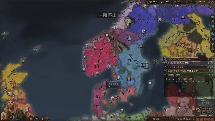 AAR/「蓬髪のハーラル」のインド移住/1 - Crusader Kings 3 私的