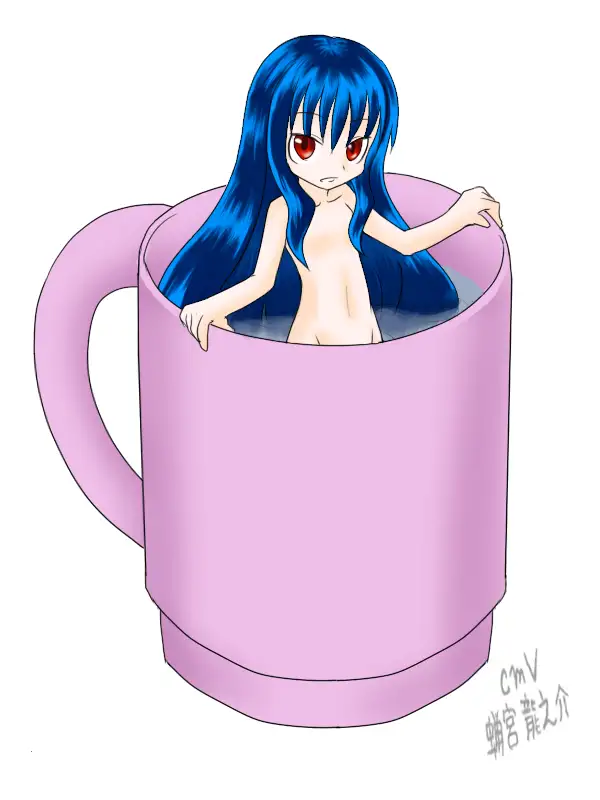 alt