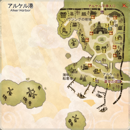 マップアルケル港.png マップアルケル港.png