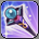 シュールドスペル.png シュールドスペル.png