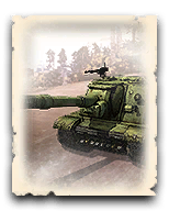 ISU152.png ISU152.png