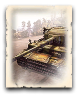 Tiger Ace.png Tiger Ace.png