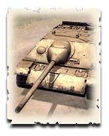 Jagdpanzer Ⅳ 70(V).png