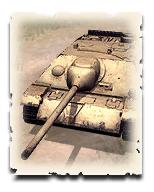 Jagdpanzer Ⅳ 70(V).png Jagdpanzer Ⅳ 70(V).png