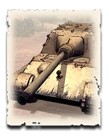 Jagdtiger Panzerjager Tiger Ausf B.png