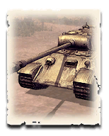 Panzer 5.png Panzer 5.png