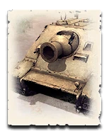 Sturmtiger.png