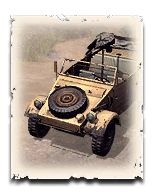 西部ドイツ軍車両ユニット - Company of Heroes2 Wiki*
