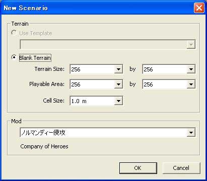 New_Scenario_Window.jpg