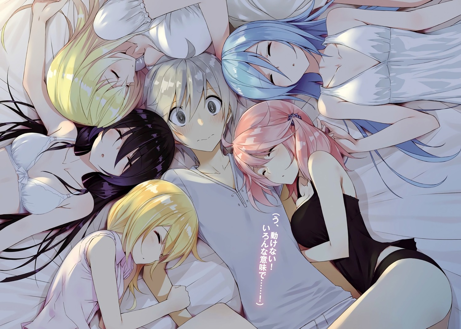 ふるさと納税でゲームがもらえるって知っ ...