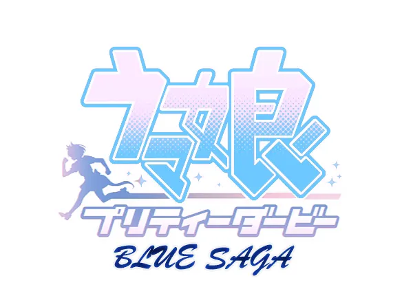 Title BlueW.jpg Title BlueW.jpg