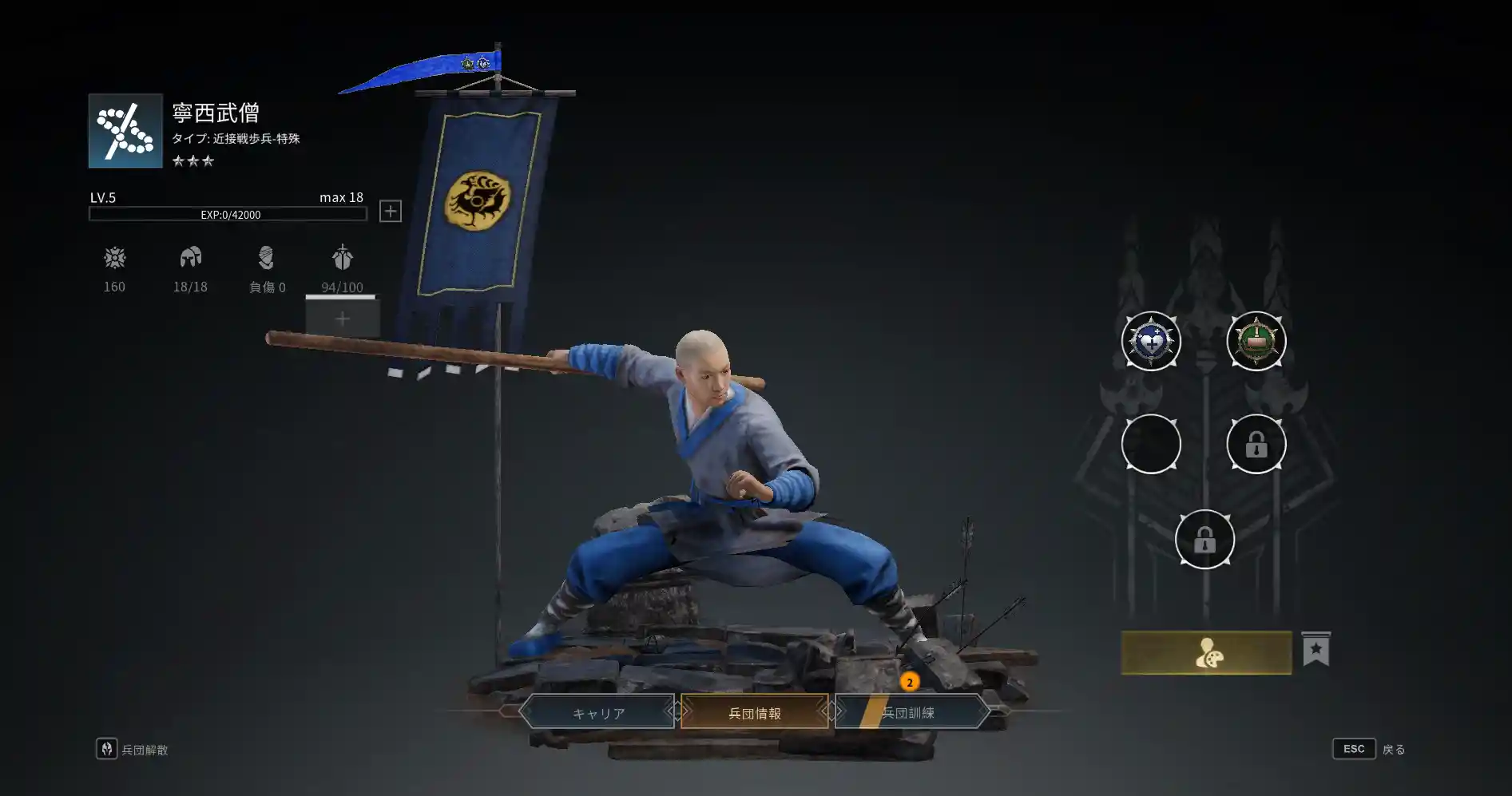 Conqueror's Blade 23.06.24.jpg Conqueror's Blade 23.06.24.jpg