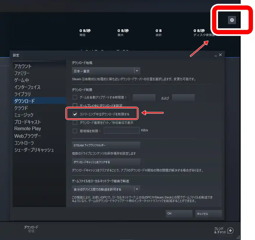 Conqueror's Blade 23.05.12 1.jpg