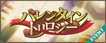 banner_home_info_0115.png