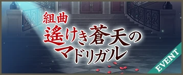banner_home_info_0117.png