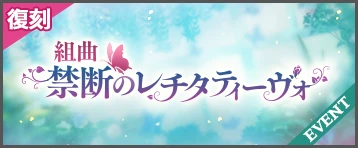 banner_home_info_3050.png