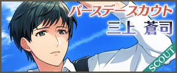 banner_home_sc_0126.png