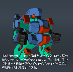 kealmes.png kealmes.png