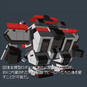 パーポ99.png パーポ99.png