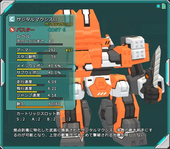 さじII1.jpeg さじII1.jpeg