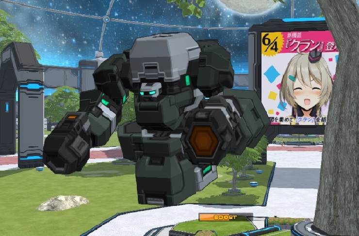 フォートレス コズミックブレイク2 Wiki フォートレス コズミックブレイク2 Wiki