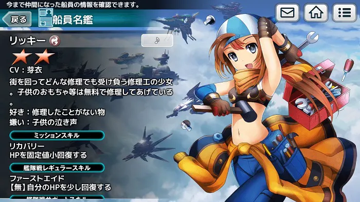 リッキー.jpg リッキー.jpg