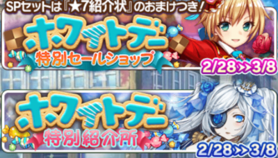 天空のクラフトフリート Wiki 天空のクラフトフリート Wiki