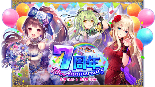 天空のクラフトフリート Wiki 天空のクラフトフリート Wiki