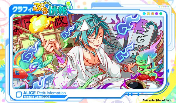 クラフィぷち情報その2 クラフィ世界観まとめ Wiki クラフィぷち情報その2 クラフィ世界観まとめ Wiki