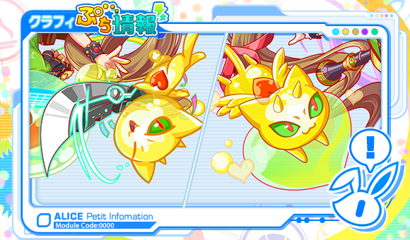 クラフィぷち情報その3 クラフィ世界観まとめ Wiki クラフィぷち情報その3 クラフィ世界観まとめ Wiki