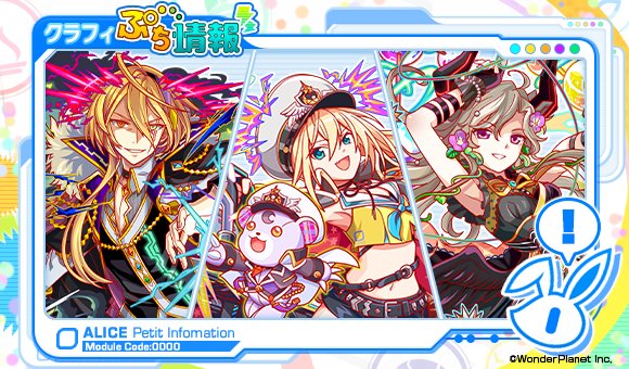 クラフィぷち情報 クラフィ世界観まとめ Wiki クラフィぷち情報 クラフィ世界観まとめ Wiki