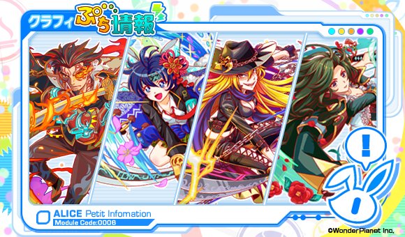 クラフィぷち情報 クラフィ世界観まとめ Wiki クラフィぷち情報 クラフィ世界観まとめ Wiki