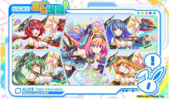 クラフィぷち情報 クラフィ世界観まとめ Wiki クラフィぷち情報 クラフィ世界観まとめ Wiki