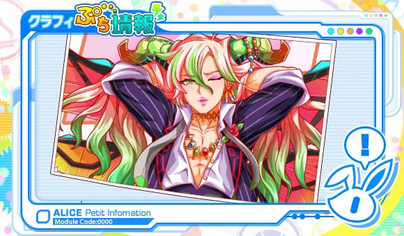 クラフィぷち情報 クラフィ世界観まとめ Wiki クラフィぷち情報 クラフィ世界観まとめ Wiki