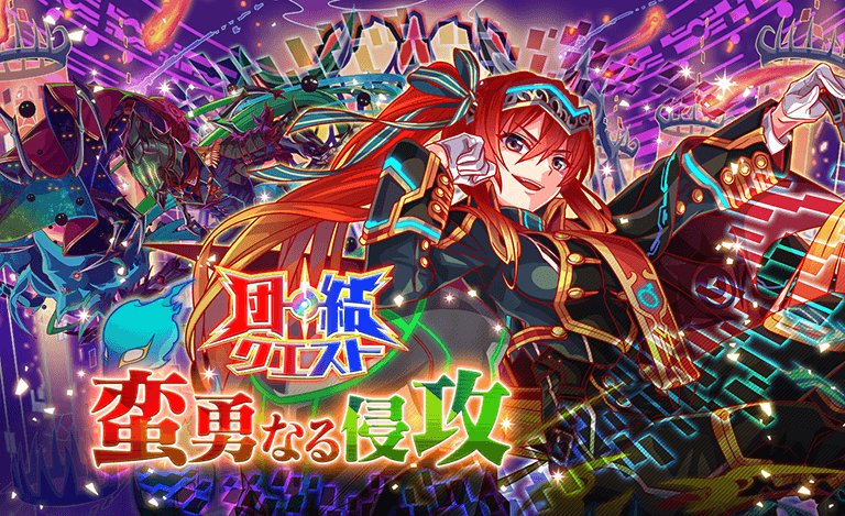 団結クエスト クラフィ世界観まとめ Wiki 団結クエスト クラフィ世界観まとめ Wiki