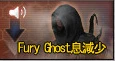 fury_ghost.png
