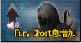 fury_ghost2.png