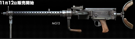 MG13.png