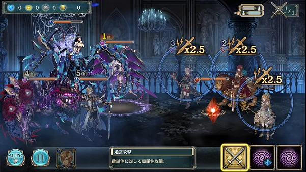 ギルザの試練 幻獣契約クリプトラクト Wiki ギルザの試練 幻獣契約クリプトラクト Wiki