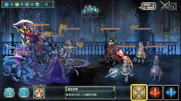 ギルザの試練 幻獣契約クリプトラクト Wiki ギルザの試練 幻獣契約クリプトラクト Wiki