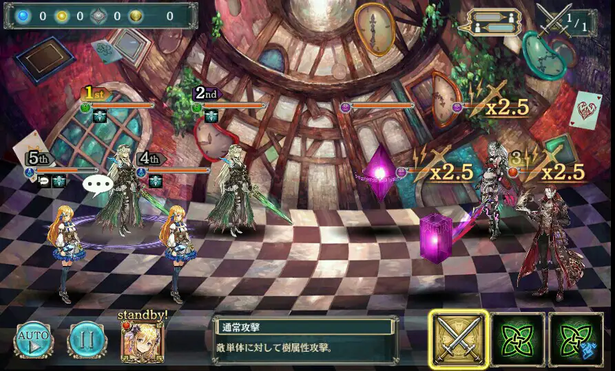 グリムの迷宮【表】1030.jpg グリムの迷宮【表】1030.jpg