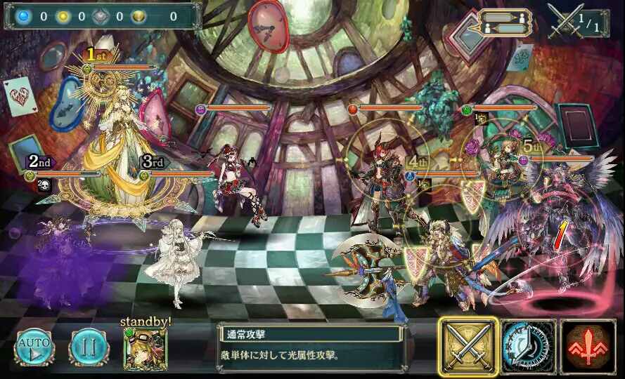 グリムの迷宮【裏】100.jpg グリムの迷宮【裏】100.jpg