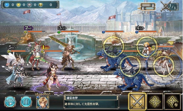 小魔育成日記 幻獣契約クリプトラクト Wiki 小魔育成日記 幻獣契約クリプトラクト Wiki