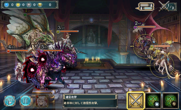 小魔育成日記 幻獣契約クリプトラクト Wiki 小魔育成日記 幻獣契約クリプトラクト Wiki