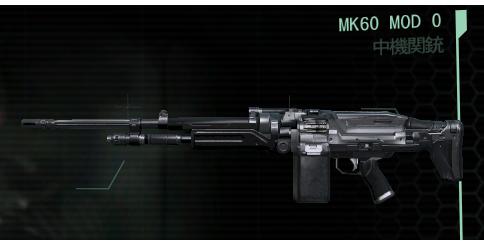 MK60.JPG
