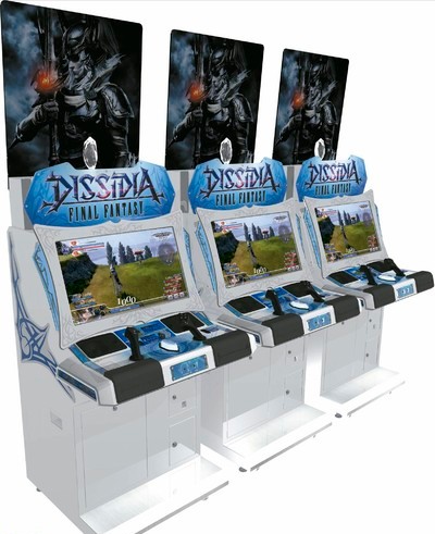 非売品超激レア！ディシディア ファイナルファンタジー