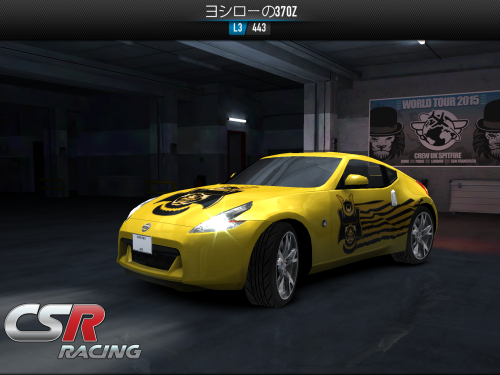 Csrracing1 Bosscar Csr Racing Wiki