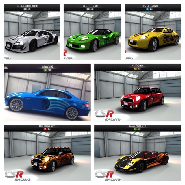 Csrracing1 Bosscar Csr Racing Wiki