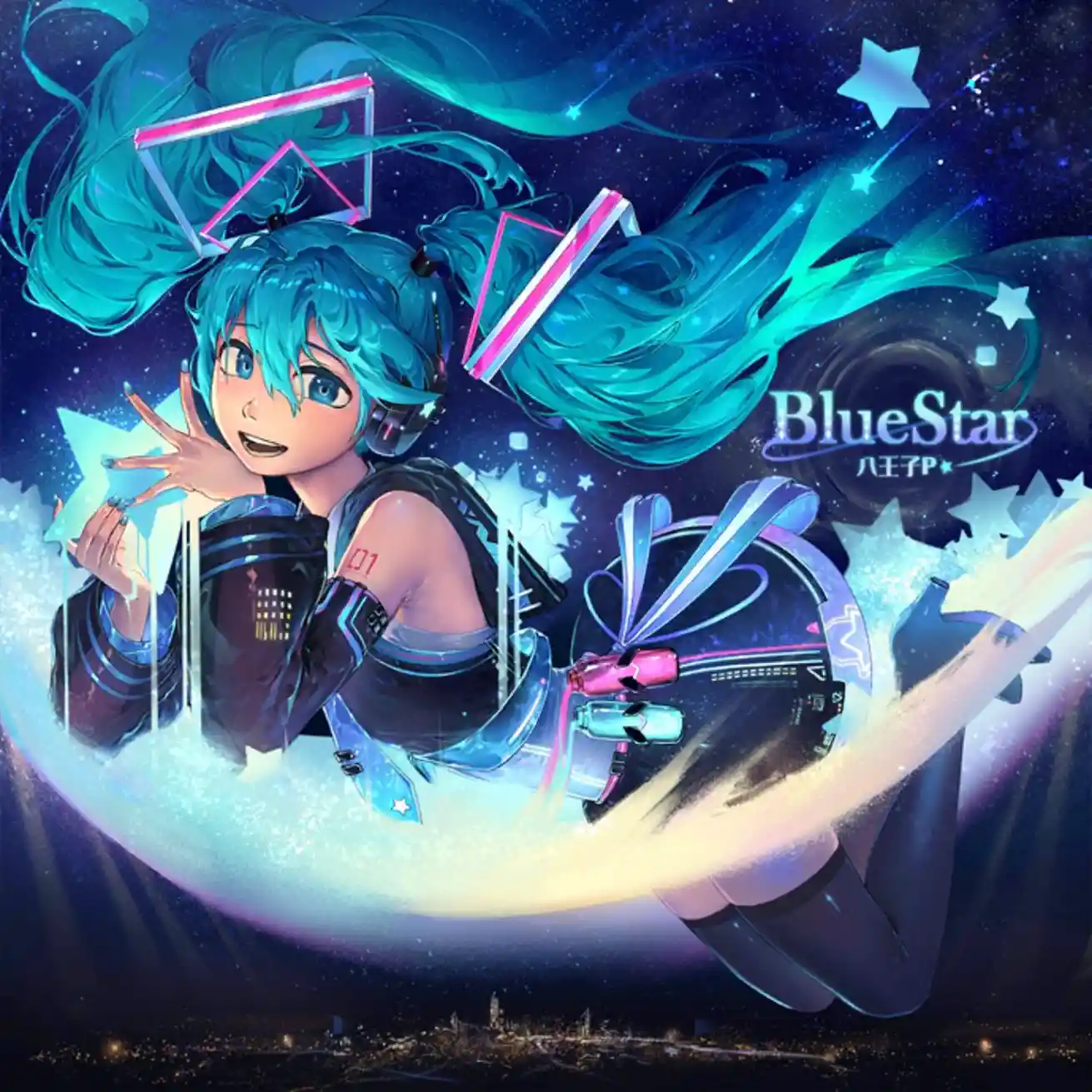 Blue Star.JPG