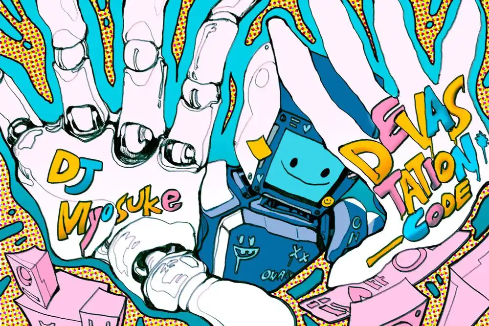 DEVESTATION_CODE.jpg DEVESTATION_CODE.jpg